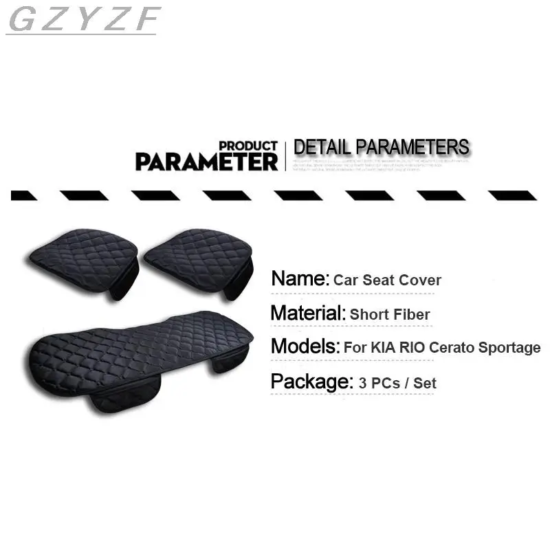 Зимнее автомобильное сиденье из чистого хлопка зимнее теплое зеленое