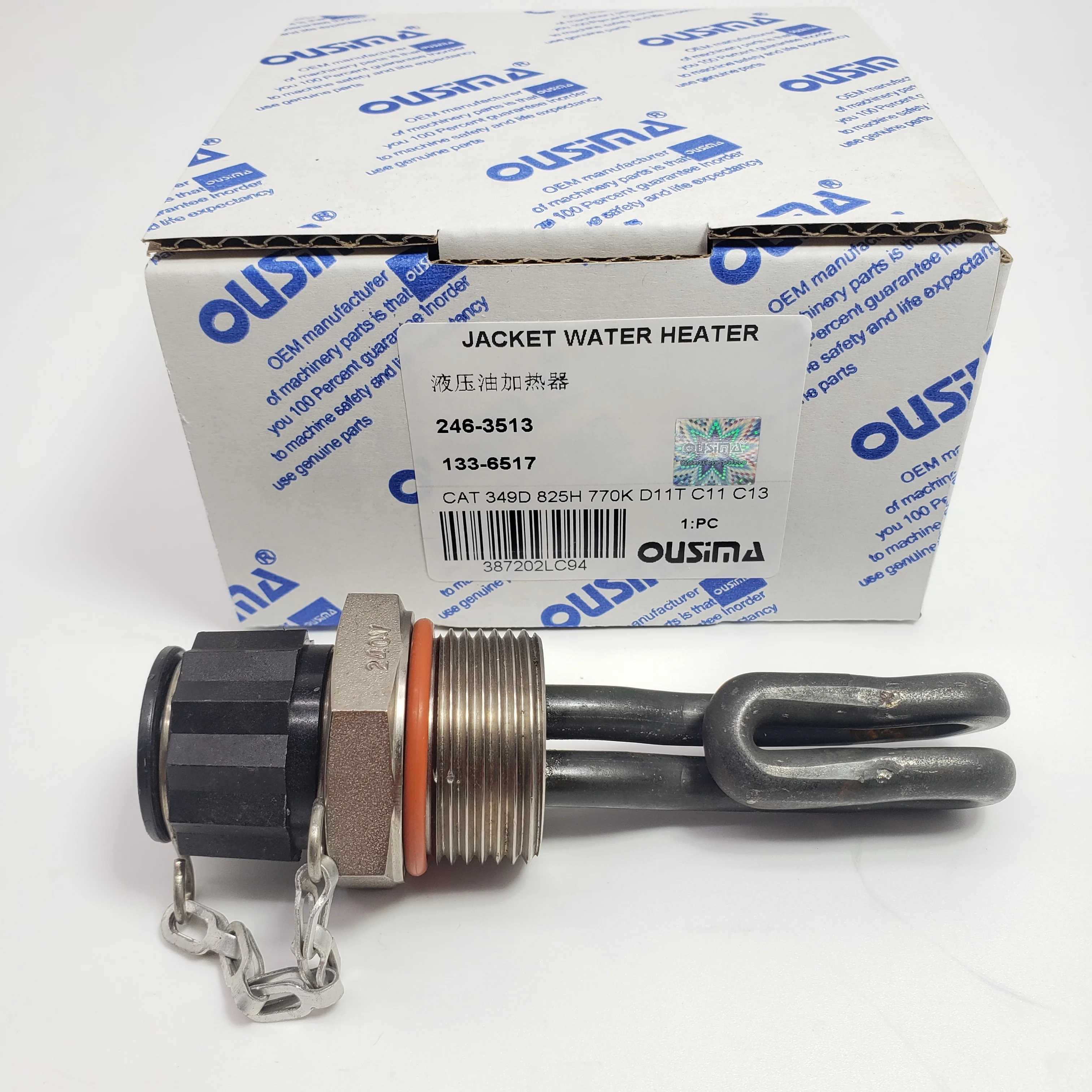 Ousima Bouwmachines Onderdelen 246-3513 133-6517 Jas Boiler Voor Cat 349d 825H 770K D11t C11 C13