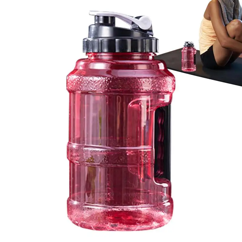 

Бутылка для воды для спортзала, л, с ручкой