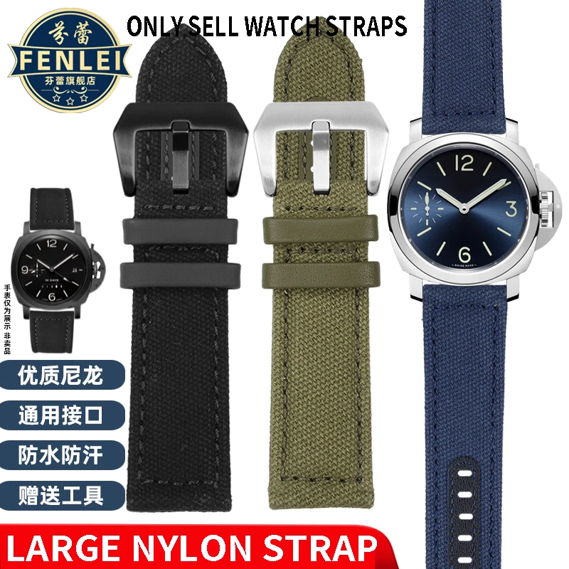 Ремешок PAM111 для мужских часов Panerai Мягкий Нейлоновый браслет из воловьей кожи 20