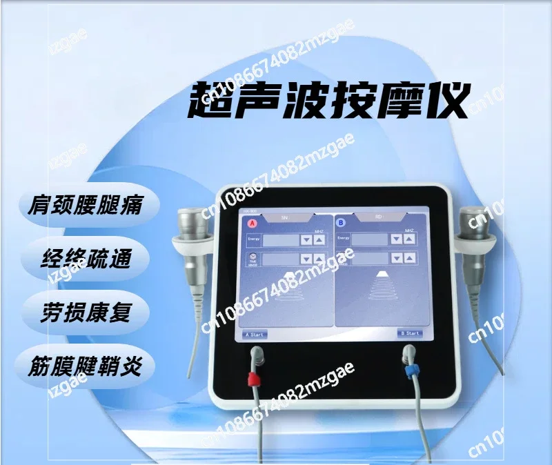 Ультразвуковой массажер лимфодренажный меридиан всего тела инструмент для