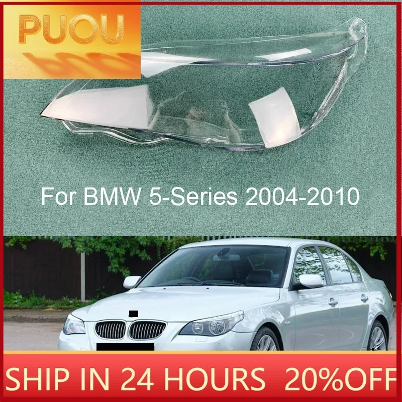Фото Крышка передней фары автомобиля для BMW 5 серии E60 E61 2004-2010, прозрачный абажур, маска, линзы, стеклянные фары №1