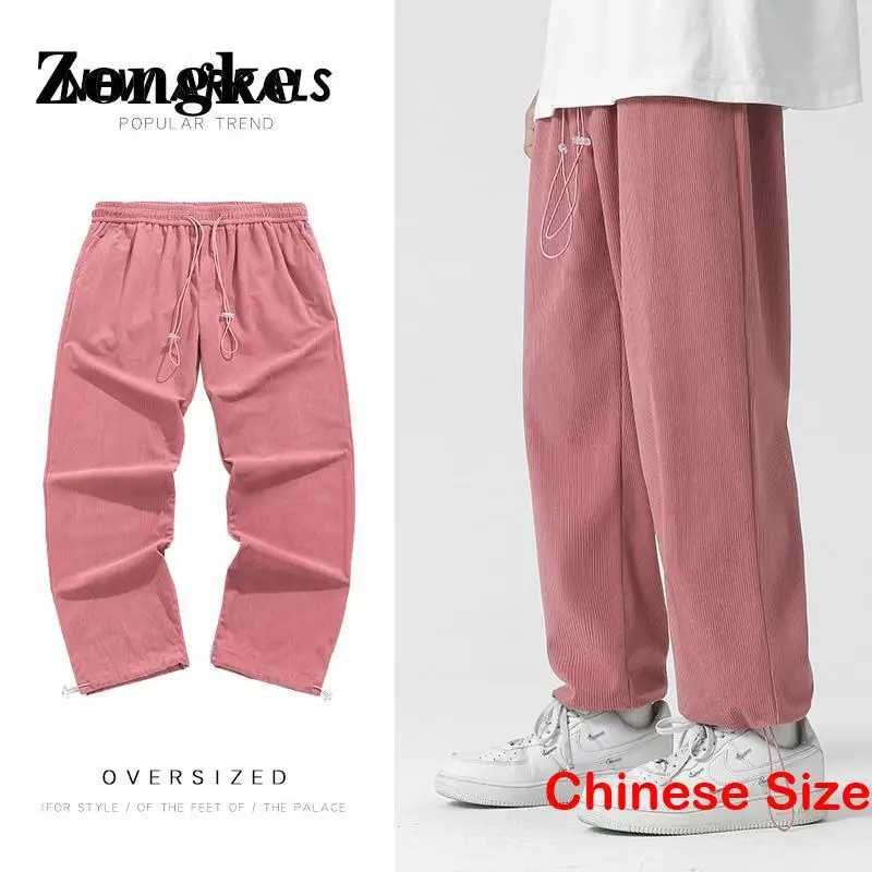 

Модные мужские спортивные брюки Zongke в Корейском стиле, мужские брюки, уличная одежда, китайский Размер 5XL, осень 2022