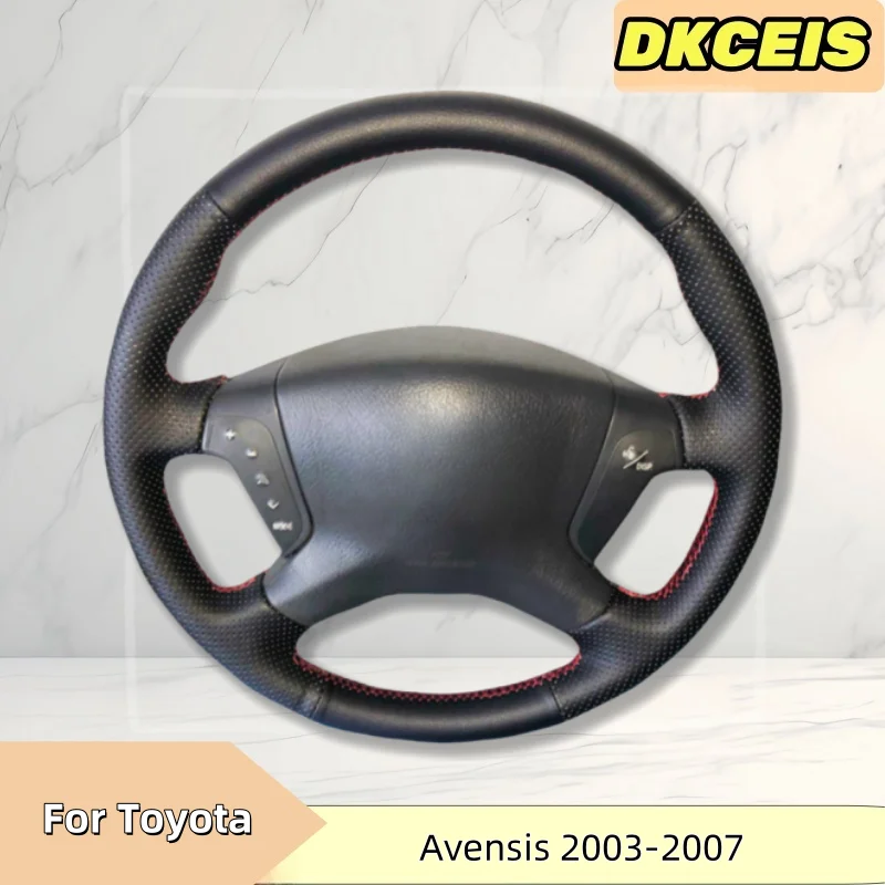 

Кожаная оплетка для руля Toyota Avensis 2003-2007