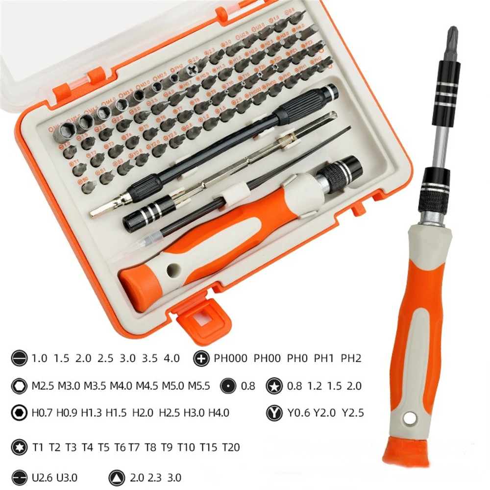 

Multifunctional 64 In One High Hardness Household Precision Screwdriver Set Small Notebook Mobile Phone Repair Tool Screwdriver