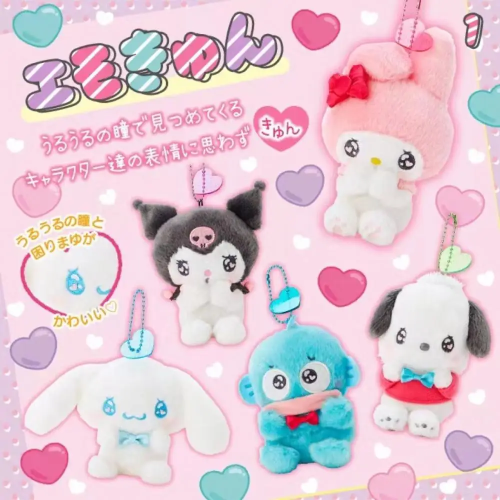 

Sanrio Bag Doll Pendant Love Eyes Kuromi Melody Cinnamoroll Cute Plush Ornament Sanrio Room Decor School Bag Pendant