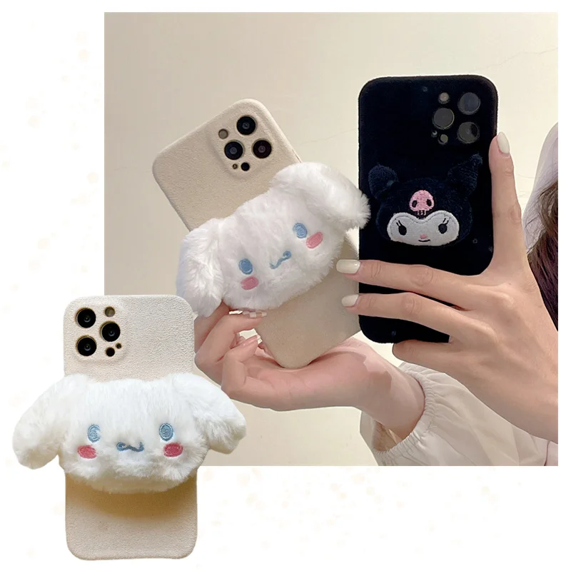 

Мультяшный аниме Cinnamoroll Kuromi, плюшевые куклы, Женский защитный чехол, кавайное творчество, подходит для IPhone 13 PRO, чехол для телефона