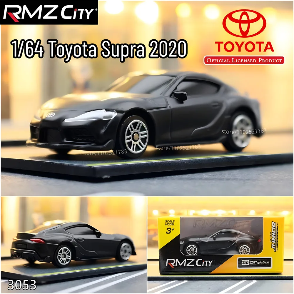 Миниатюрная копия модели автомобиля Toyota Supra в масштабе 1:64