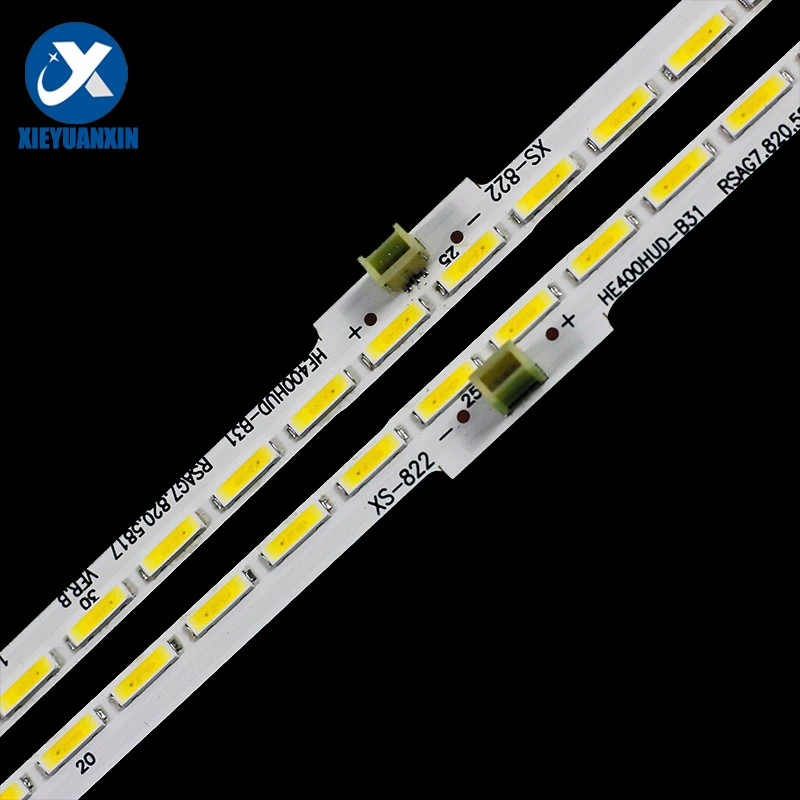 Рисунок 3 - ленты для подсветки телевизора Hisense 40 дюймов