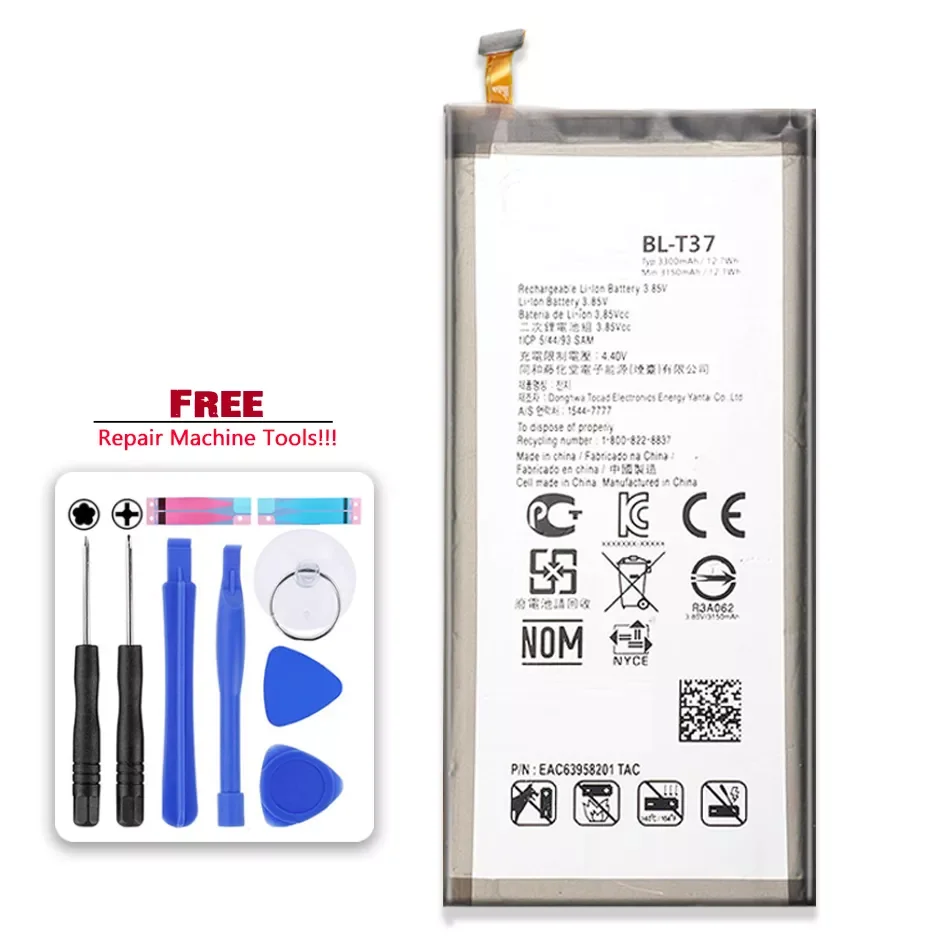

NEW2023 BL-T37 Battery For LG V40 ThinQ Q710 Q8 2018 Version Q815L Bateria BL T37 3300mAh + Free tool