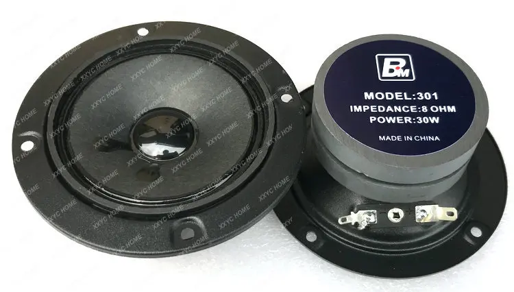 Leighton BM двойной Магнитный 3-дюймовый KTV твитер бумажный лоток специальный