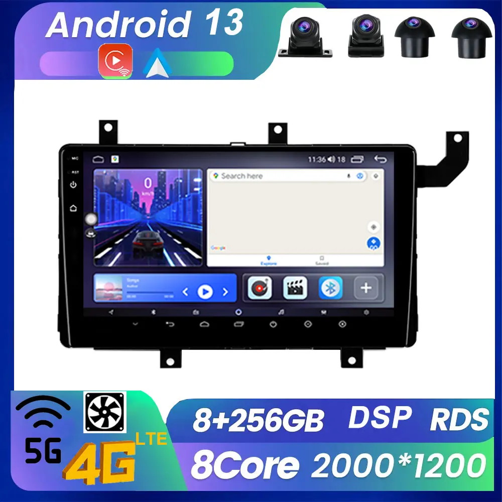 

Для Toyota Tacoma N300 2015 - 2021 Android 13 9 дюймов Автомобильный экран беспроводной Carplay мультимедийный видеоплеер Навигация стерео