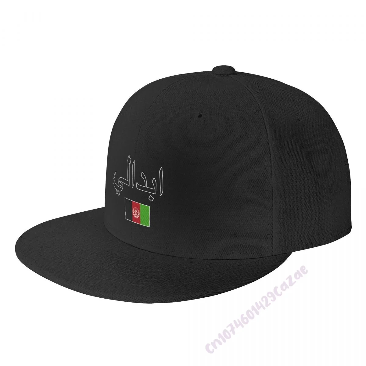 

Afghanistan Flag Flat Brim Baseball Cap Breathable Adjustable Men Women Outdoor Hip Hop Hat For Gift