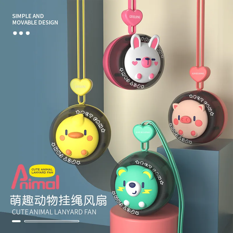 

MOE Fun leafless hanging neck fan USB charging lazy people portable cartoon animal cute mini fan