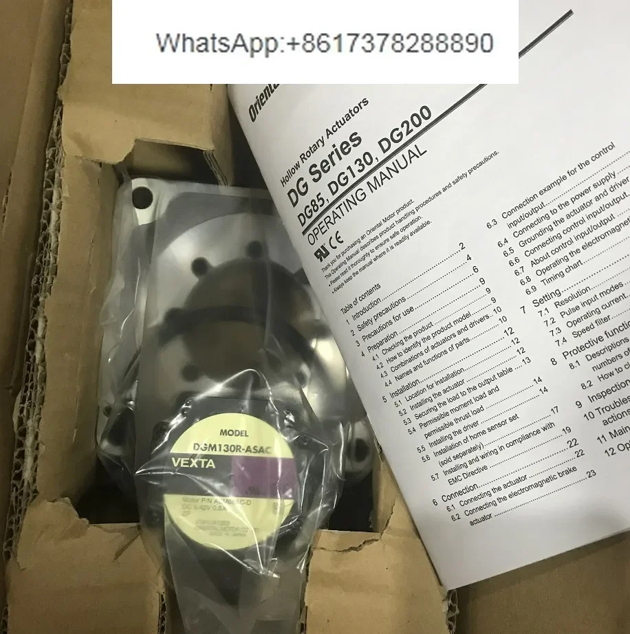 Motor DGM85R-AZAC DGM85R-ASAC DGM85R-ASBA