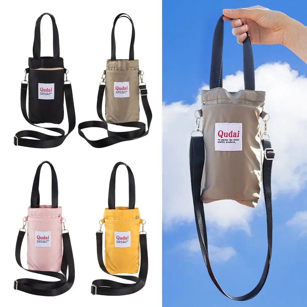 

Camping Accessories With Strap Pouch Insulat Bag Cup Sleeve Water Bottle Case Water Bottle Cover Vacuum Cup Sleeve