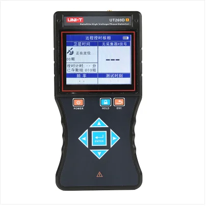 

Newest UNI-T UT269D wireless high-voltage satellite time service remote phase nuclear instrument