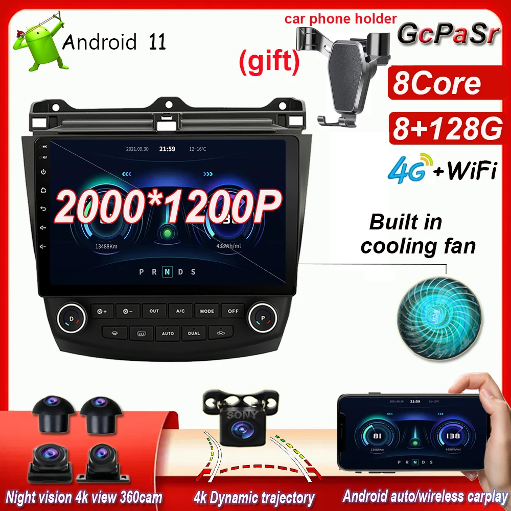 Android 11 8 + 128G для Honda Accord 7 CM UC CL 2003-2008 автомобильное радио мультимедийный видеоплеер