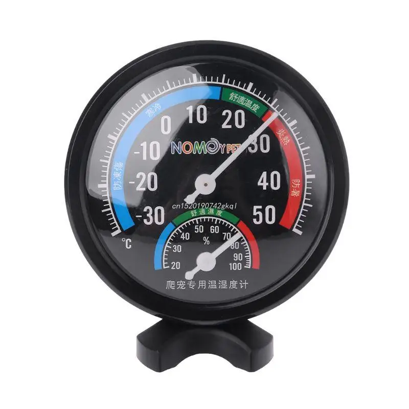 

2 в 1, гигрометр-термометр для террариума