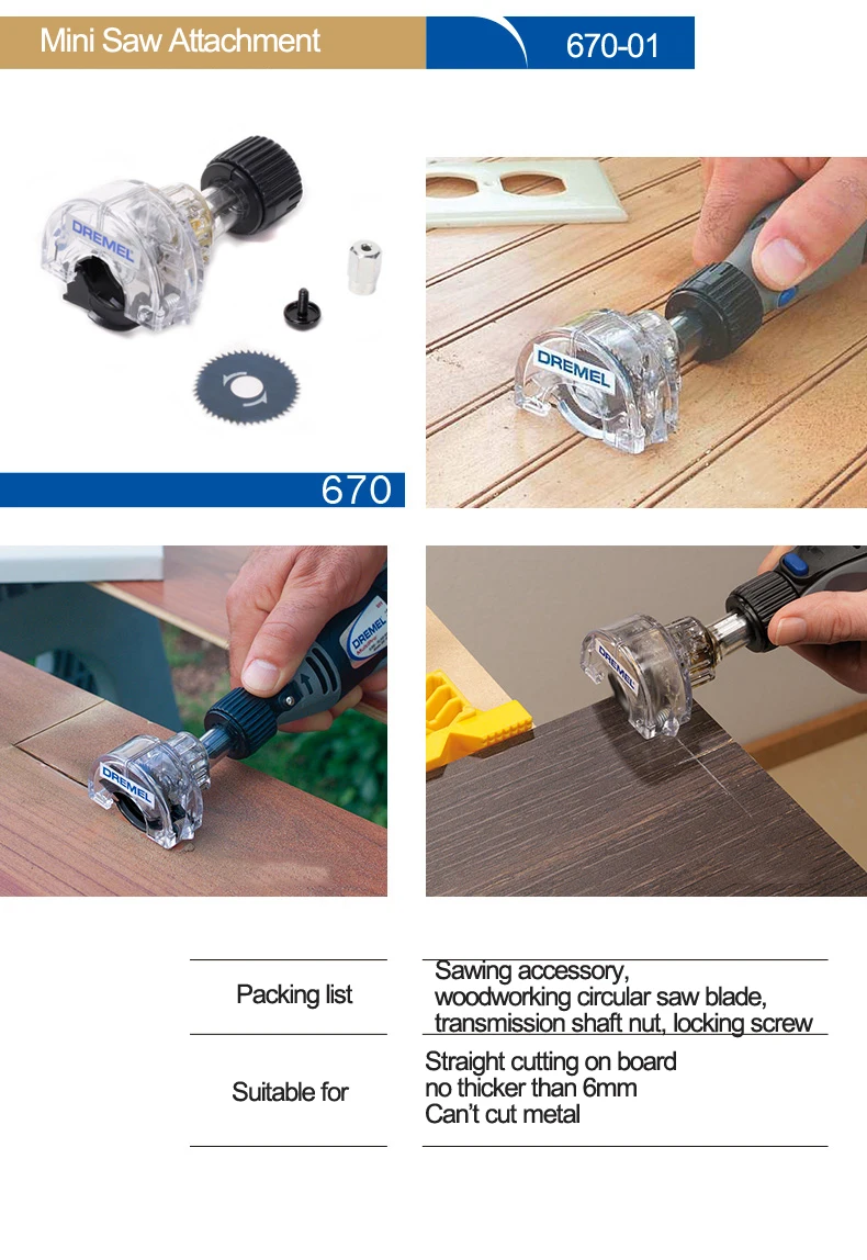 Приспособление для мини-пилы Dremel 670 электрическая шлифовальная машина 6 4 мм набор