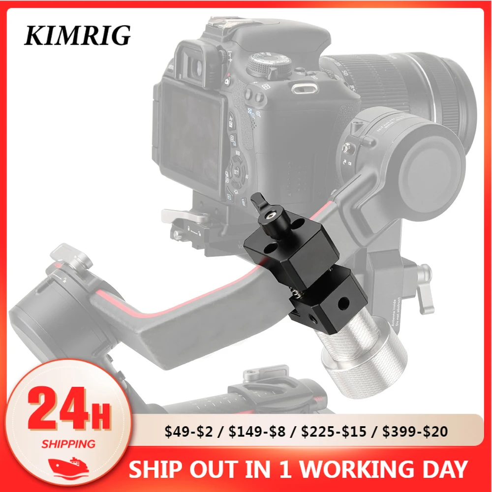 

KIMRIG Camera RIg Counterweight Mounting Clamp Kit for DJI Ronin S / SC & Zhiyun Weebill / Crane Series Gimbals Balance Video