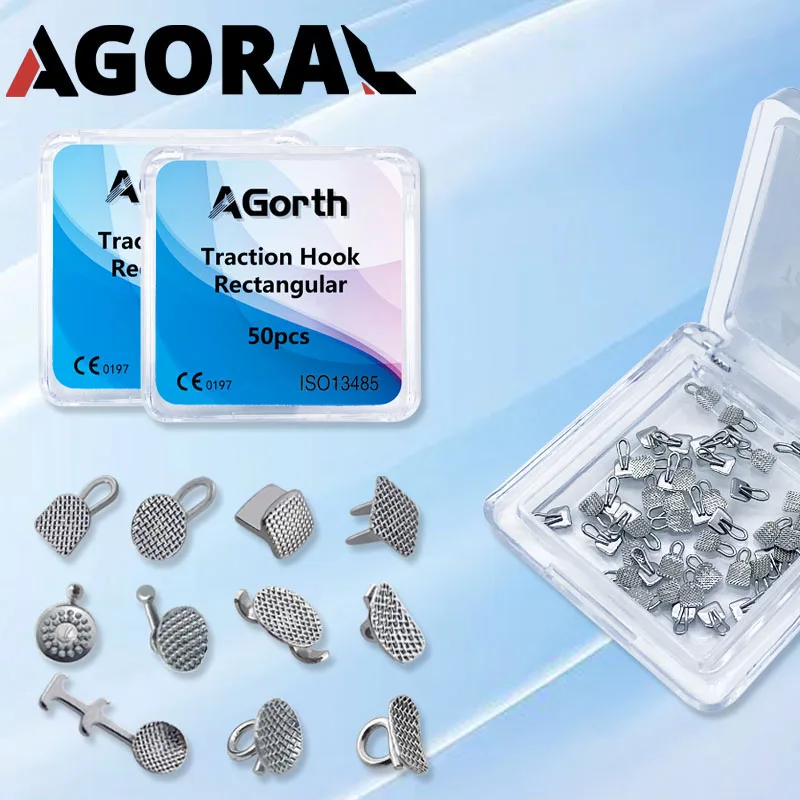 50 шт./кор. стоматологические ортодонтические лингвальные пуговицы с крючком