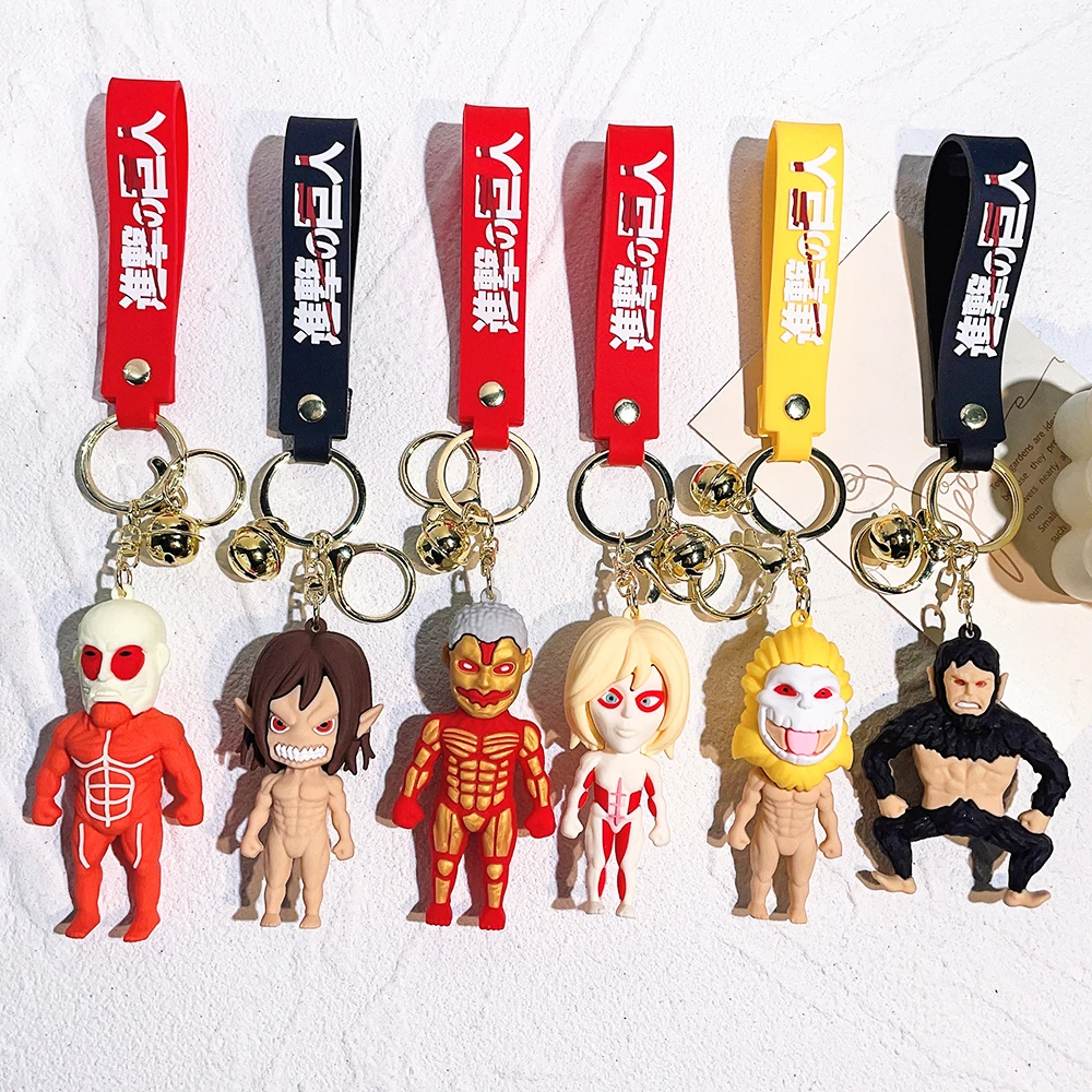 

New Anime Attack on Titan Keychains Cartoon Doll Silicone Pendant Keyholder Cute Keyring for Women Jewelry Fashion Accessories