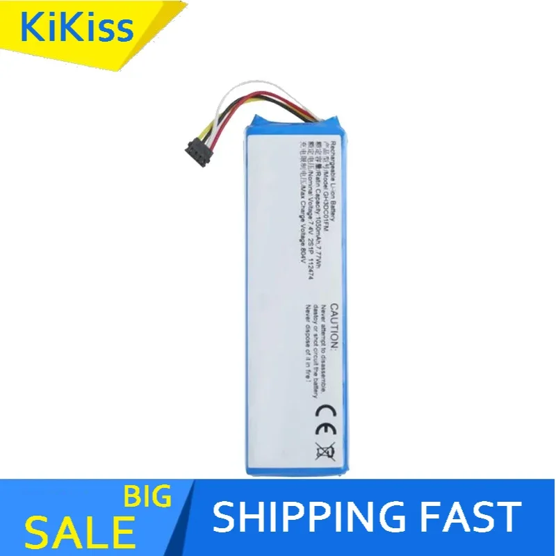 Аккумулятор GH3DC01FM емкостью 1050 мАч для подвесной камеры FIMI PALM