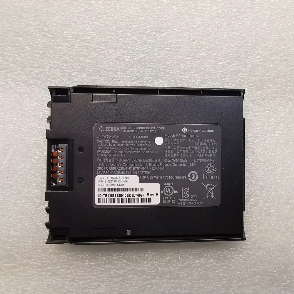 

New Zebra TC51 TC56 TC510BT-000314BTRY-TC51-43MA1-01 battery