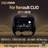 tiebro 9 ips android 9 0 car multimedia auto radio for renault captur clio 2011 2014 2015 2016 2018 samsung qm3 manual ac gps