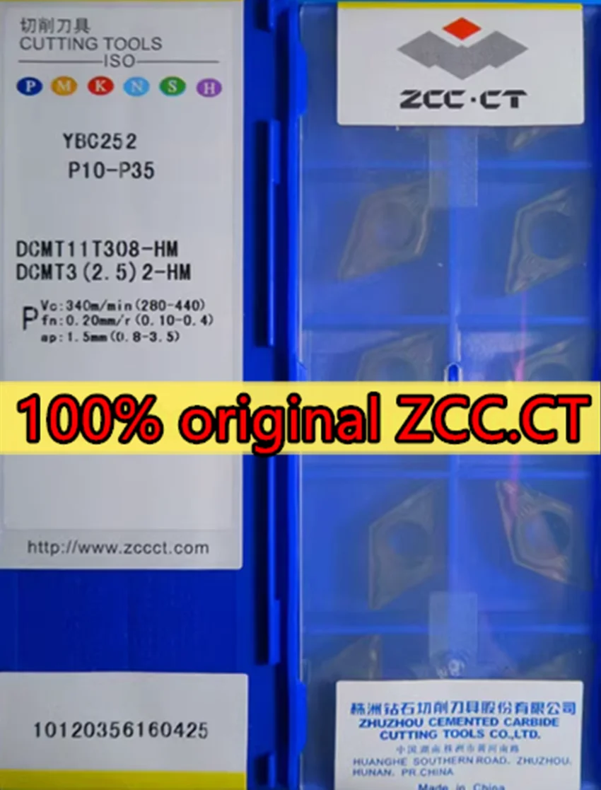 DCMT070204-HM DCMT070208-HM DCMT11T304-HM YBC252 100% оригинальная обработка карбидных вставок ZCC.CT: