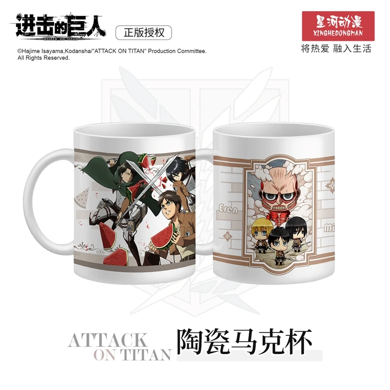 

Anime Attack on Titan Levi Ackerman Cosplay Q Version Cartoon Ceramic Water Mug Cup Fashion Unisex Coffee Cup Fans Birthday Gift