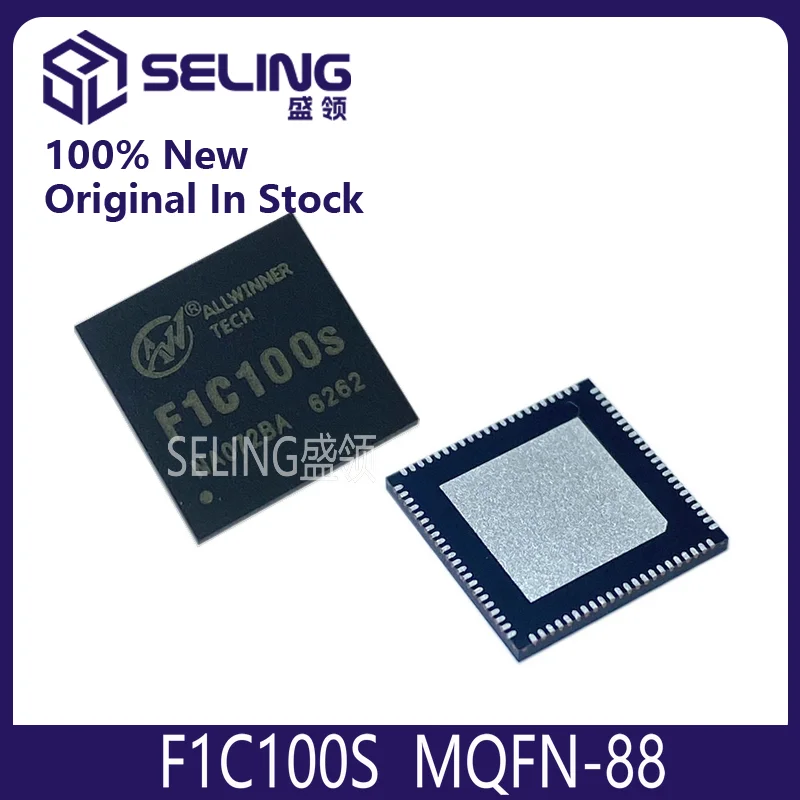 F1C100S MQFN-88 F1C200S 100% новый импортный оригинальный