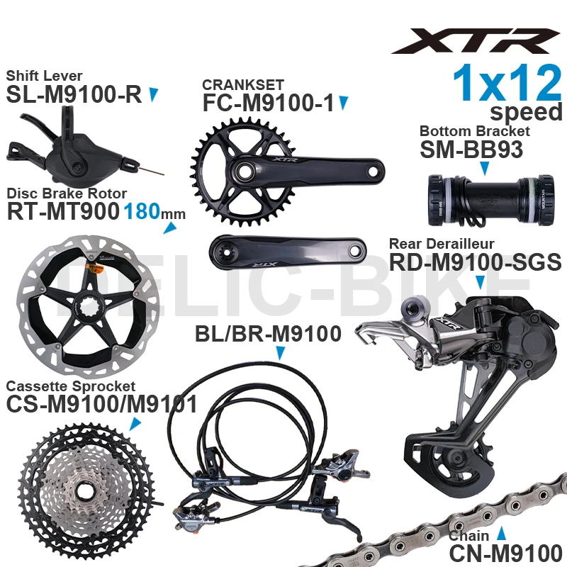 Переключатель передач SHIMANO XTR M9100 12 скоростей задний переключатель скоба нижний
