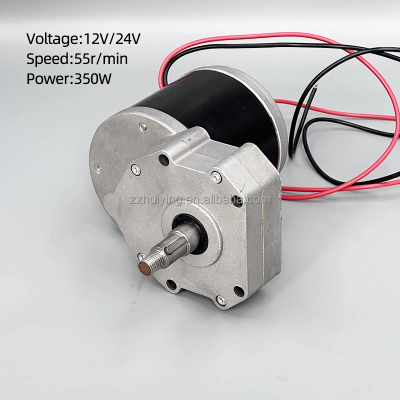 Новинка! Электродвигатель для газонокосилки 350W 600W 800W DC 24V 12V, редукторный двигатель (art.: 3920dba7fc172) - 3920dba7fc172