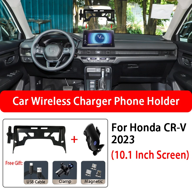 

Подходит для Honda CR-V 10,1 дюймовый экран автомобильное беспроводное зарядное устройство держатель телефона умный датчик встроенный аккумулятор автоматический зажим