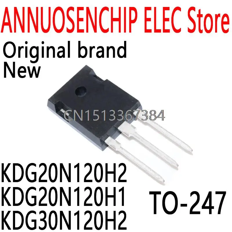 10 шт. новые и оригинальные 20N120 TO-247 20A 1200V KDG20N120H2 KDG20N120H1 KDG30N120H2