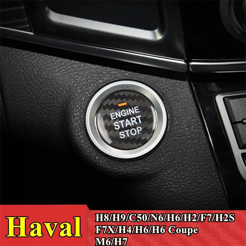 

For Haval Car Engine Start Stop Button Cover Real Carbon Fiber Sticker Fit H8 H9 C50 N6 H6 H2 F7 H2S F7X H4 H6 Coupe