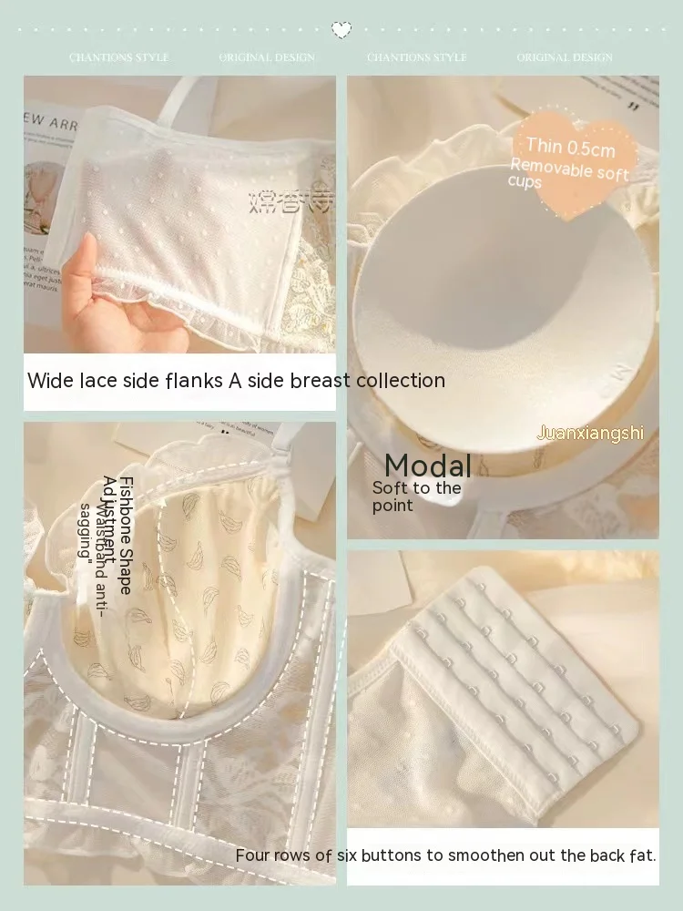 Привлекательное кружевное нижнее белье UBAU французское чистое желание с