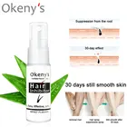 Спрей для удаления волос, не вызывает раздражения, жидкость для депиляции всего тела, ног, подмышек TSLM1