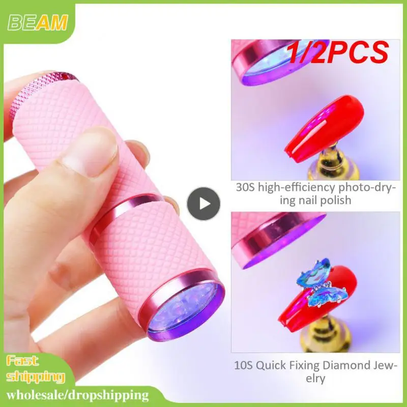 

1/2PCS Small Torches Waterproof Aluminum Alloy with Lanyard White Light Lighting Kids Birthday Gift for Mountaineering Lighitng