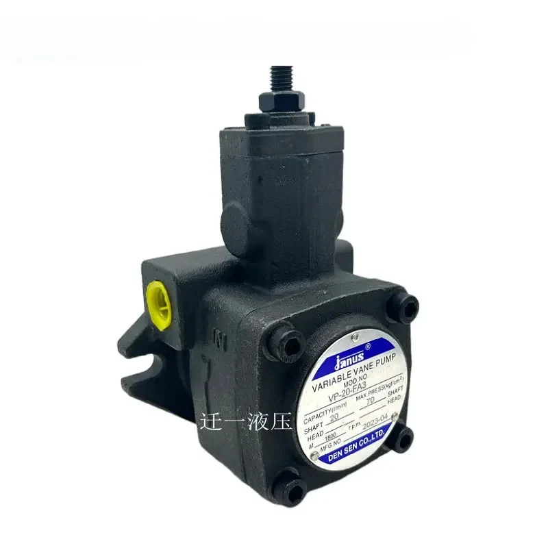 Лопастной насос VP-20-FA2 Масляный VP-08/12/15/30/40-FA3 FA1