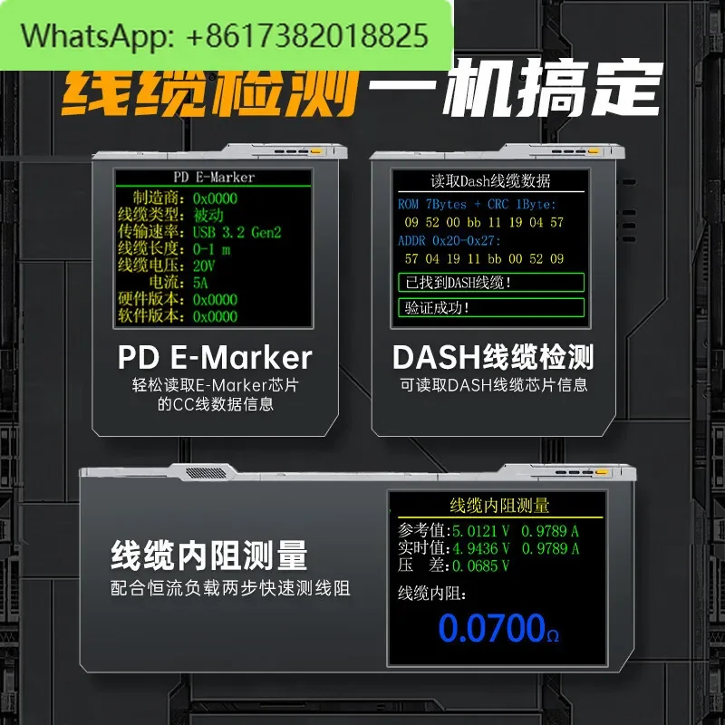 FNB48S USB-тестер напряжения и амперметра Многофункциональный тестер быстрой