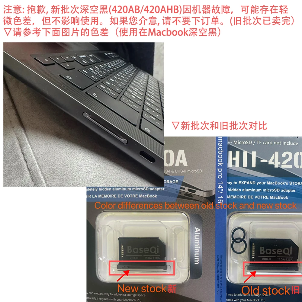 Фото ДЛЯ USB3.2 BaseQi Apple MacBook Pro 14-дюймовый 16-дюймовый M1/M2/M3/M4 скрытый держатель карт microSD из алюминиевого сплава для оптовой продажи №3