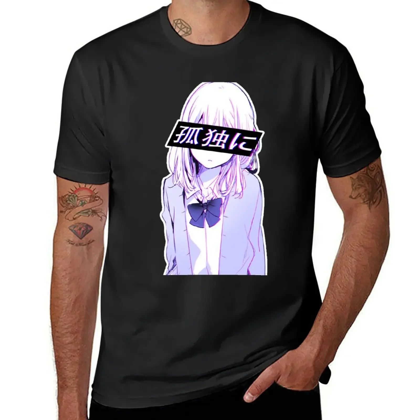 Футболка унисекс с японским аниме грустный футболка графическим принтом рубашка