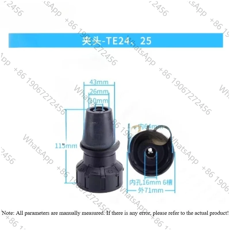 Фото Сверлильный патрон типа SDS, подходит для TE12, TE14, TE15, TE16, TE24, TE25, TE30, TE35, TE40, аксессуары для электроинструментов №2
