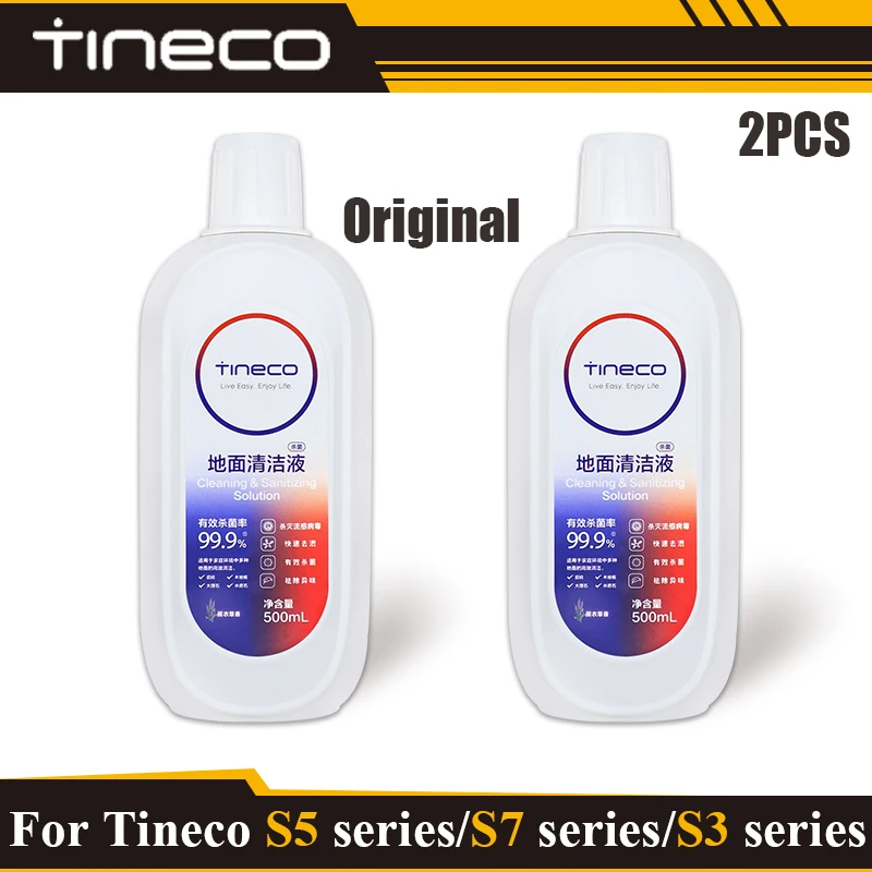 

Оригинальное чистящее решение для Tineco FLOOR ONE S3/S5/Pro2/Combo/S7Pro, чистящее решение всех серий, детали робота-пылесоса