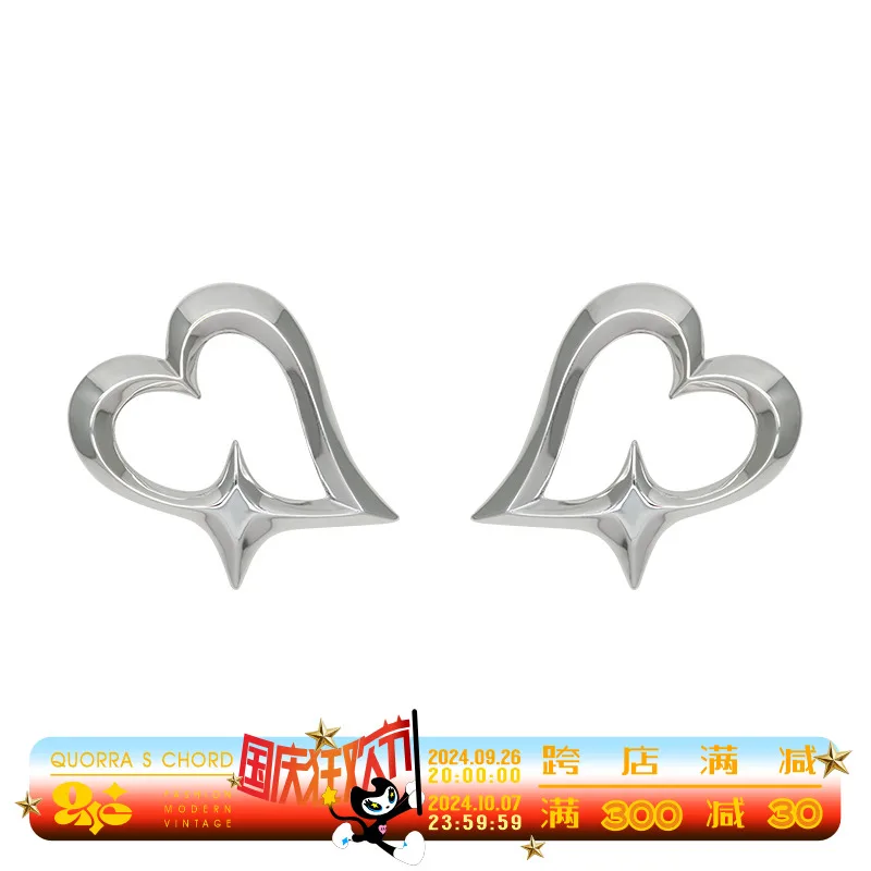 QSC Original Design Peach Heart Lovely White Gold Plated 925 Silver Needle Elegant All-Match Earrings