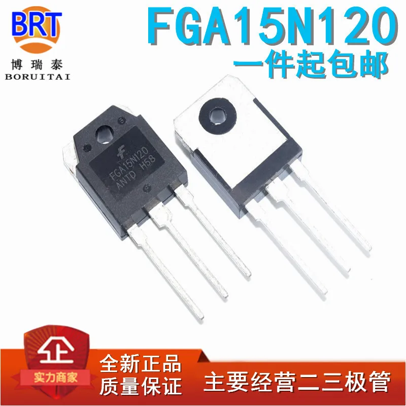 5pcs FGA25N120ANTD TO-3P FGA25N120 1200V 50A FGA15N120ANTD FGA15N120 FGA60N65SMD FGA60N65 FGA40N60UFD FGA40N60 FGA30S120P