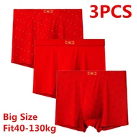 3 pcs big size underwear for man boy boxer briefs panties undies underpant knickers red color undershorts 4xl 5xl 6xl 7xl 8xl